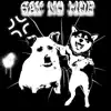 BLK Luffy - Say No Moe - Single